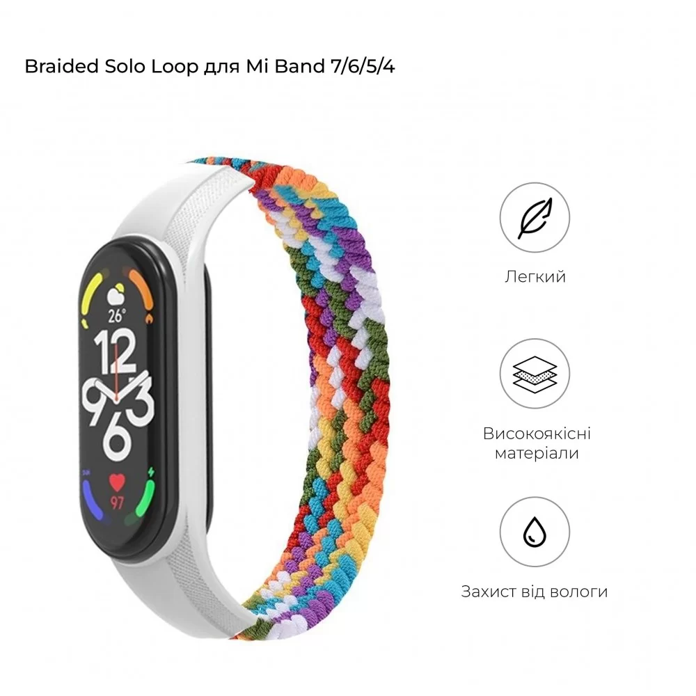 Ремінець ArmorStandart Braided Solo Loop для Xiaomi Mi Band 7/6/5/4 Pride Edition size L (ARM64939)