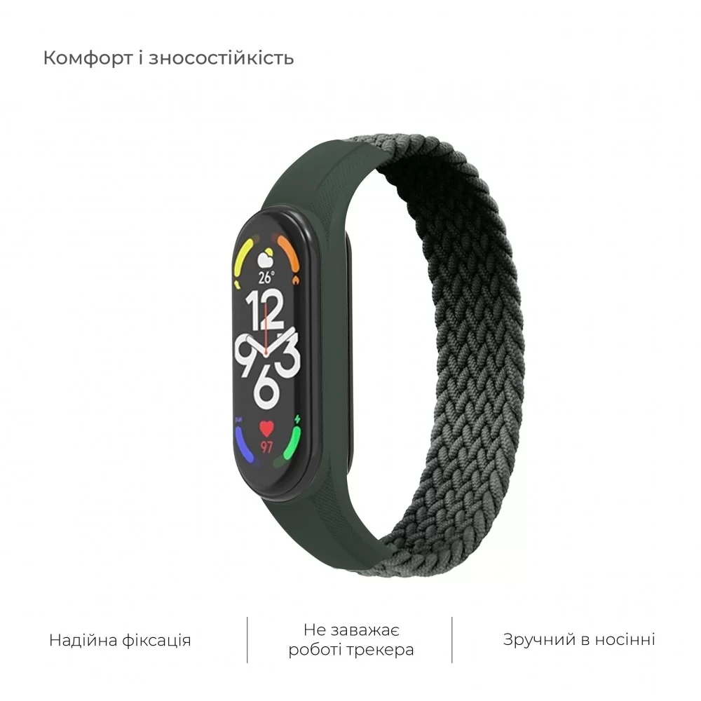 Ремінець ArmorStandart Braided Solo Loop для Xiaomi Mi Band 7/6/5/4 Khaki size S (ARM59180)