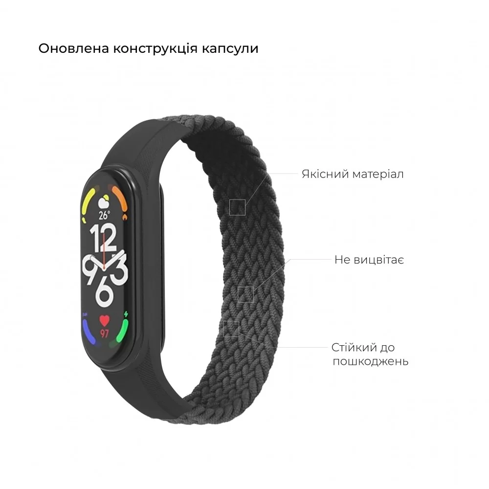Ремінець ArmorStandart Braided Solo Loop для Xiaomi Mi Band 7/6/5/4 Charcoal size L (ARM58759)