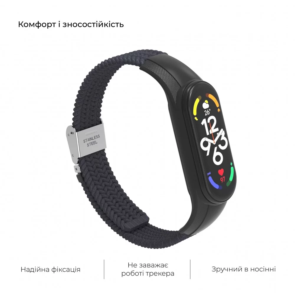 Ремінець ArmorStandart Braided Solo Loop для Xiaomi Mi Band 7/6/5/4 Charcoal (ARM69904)
