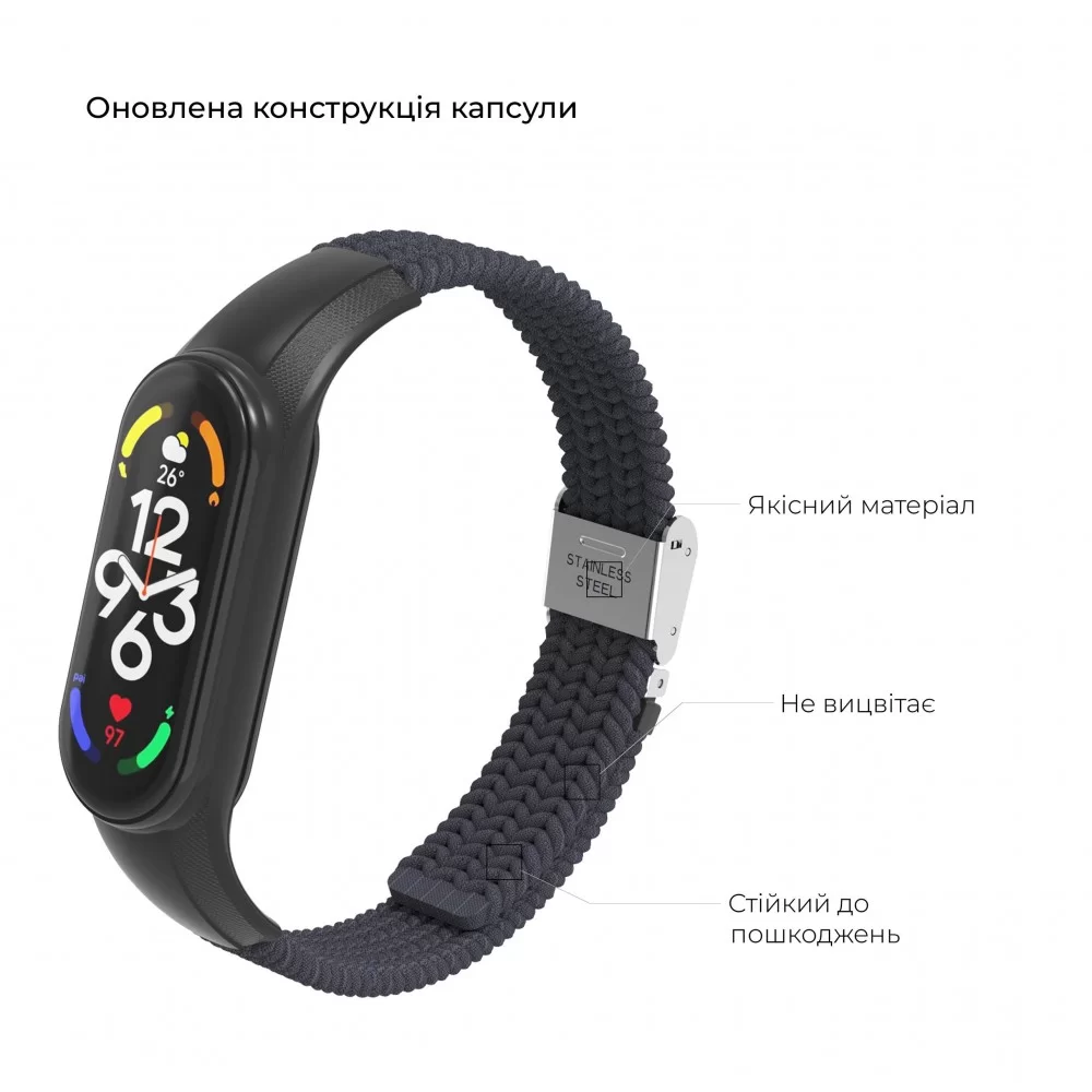 Ремінець ArmorStandart Braided Solo Loop для Xiaomi Mi Band 7/6/5/4 Charcoal (ARM69904)