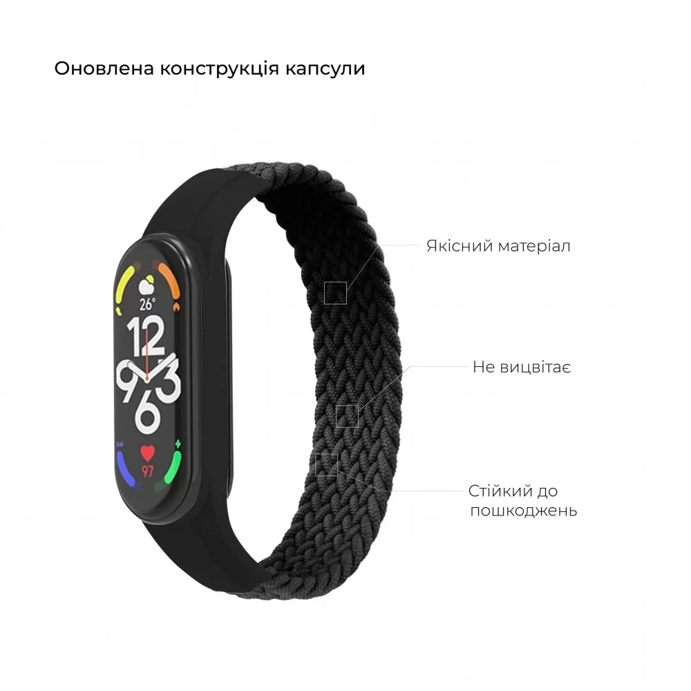 Ремінець ArmorStandart Braided Solo Loop для Xiaomi Mi Band 7/6/5/4 Black size M (ARM58769)