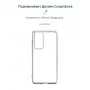 Панель ArmorStandart Air для Huawei P40 Pro Clear (ARM56312)