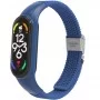 Ремінець ArmorStandart Braided Solo Loop для Xiaomi Mi Band 7/6/5/4 Blue (ARM69903)