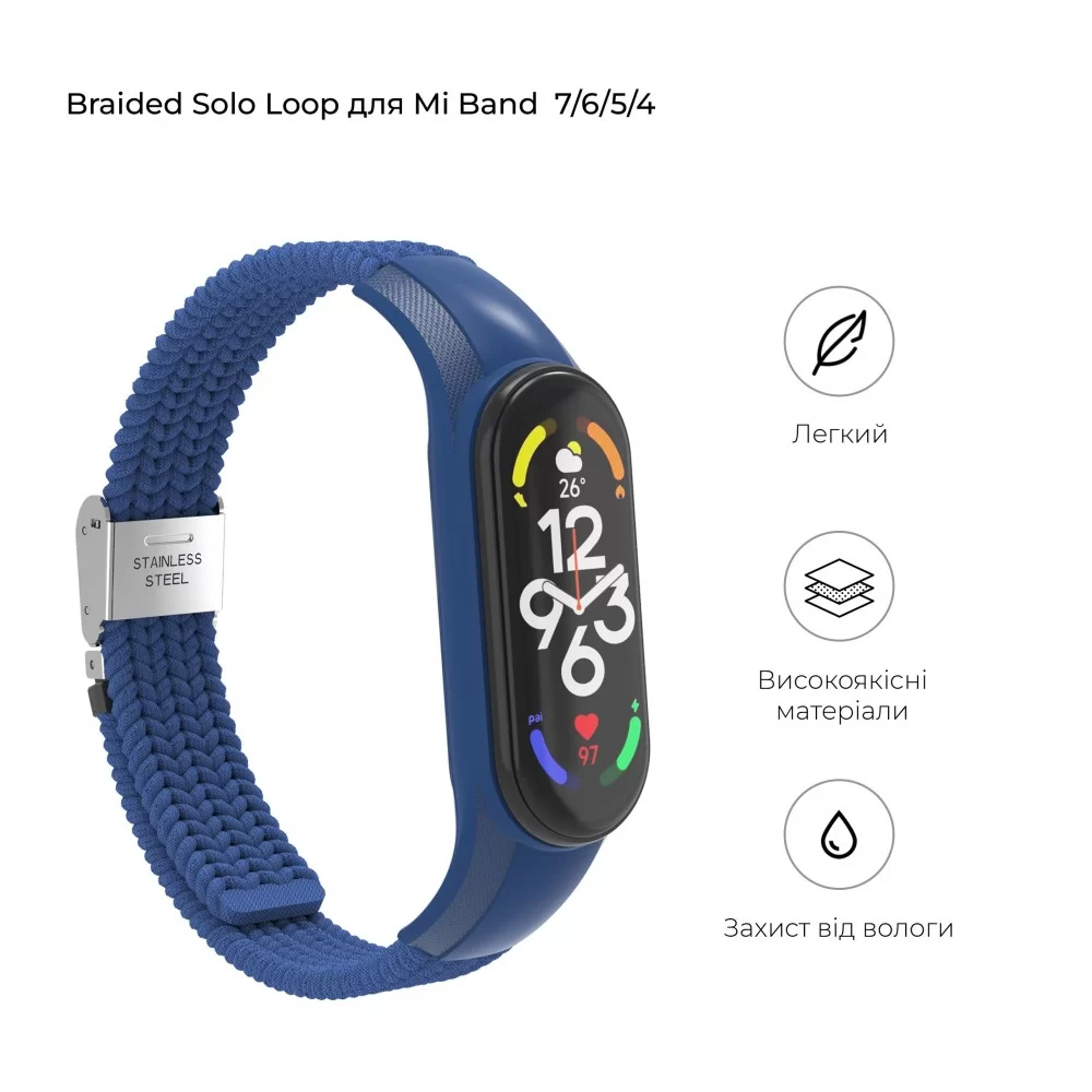 Ремінець ArmorStandart Braided Solo Loop для Xiaomi Mi Band 7/6/5/4 Blue (ARM69903)