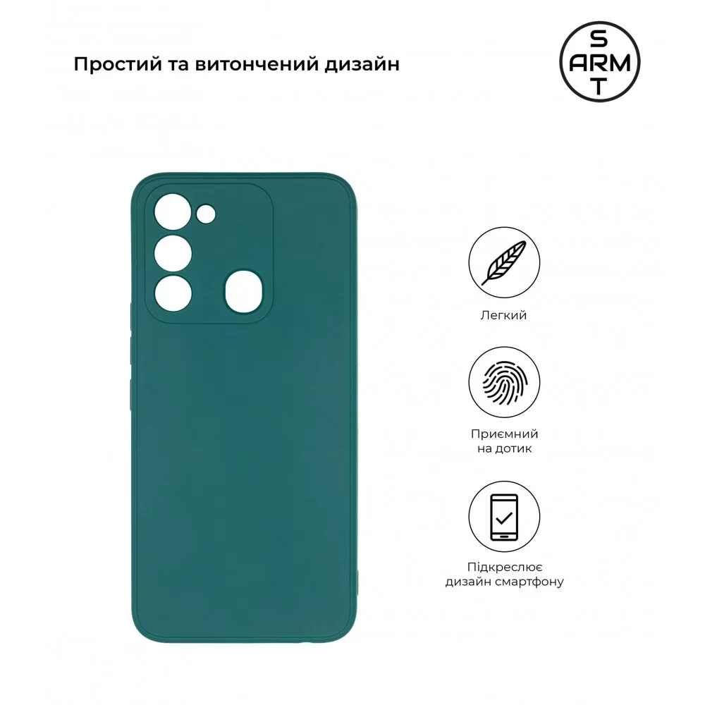 Панель ArmorStandart Matte Slim Fit для Tecno Spark Go 2022 (KG5) Camera cover Dark Green (ARM69068)