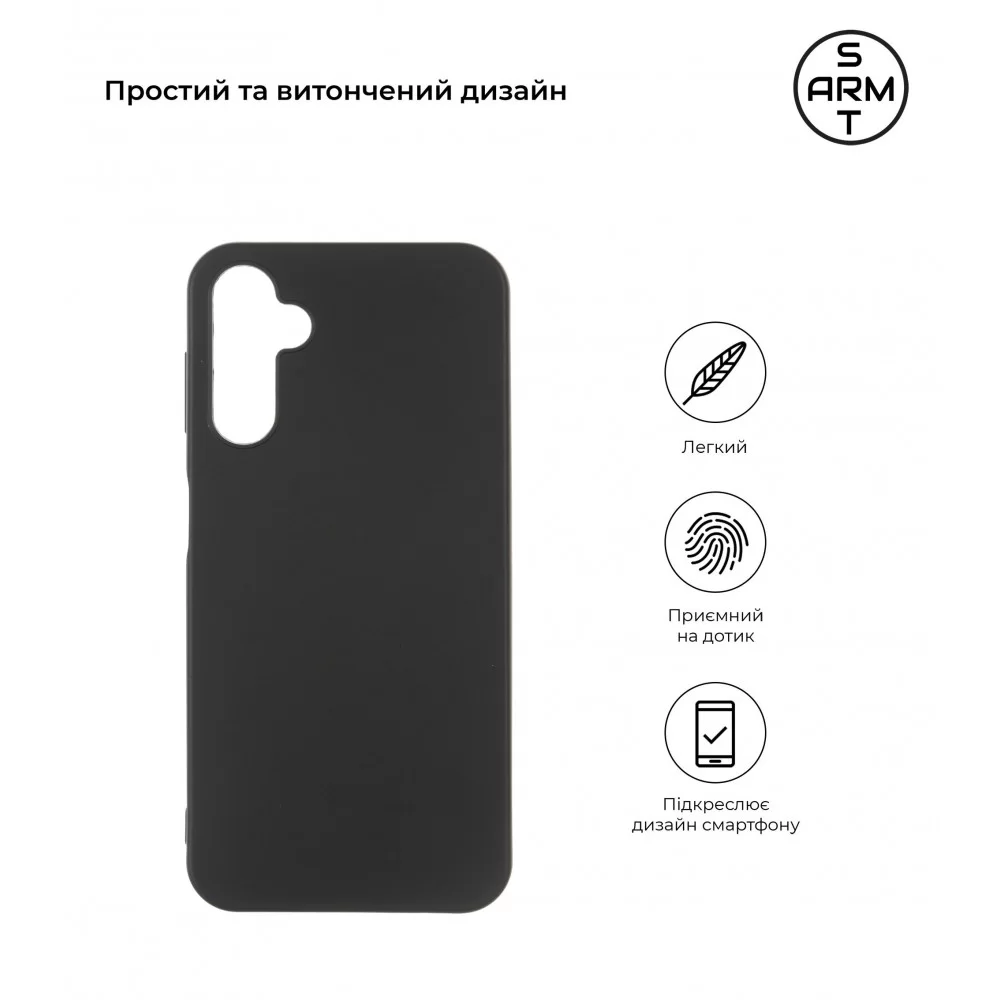 Панель ArmorStandart Matte Slim Fit для Samsung A24 4G (A245) Black (ARM66168)
