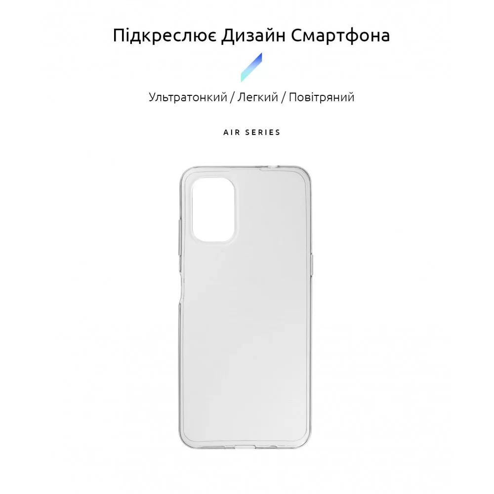 Панель ArmorStandart Air для Nokia G21 / G11 Clear (ARM61711)