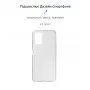 Панель ArmorStandart Air для Nokia G21 / G11 Clear (ARM61711)