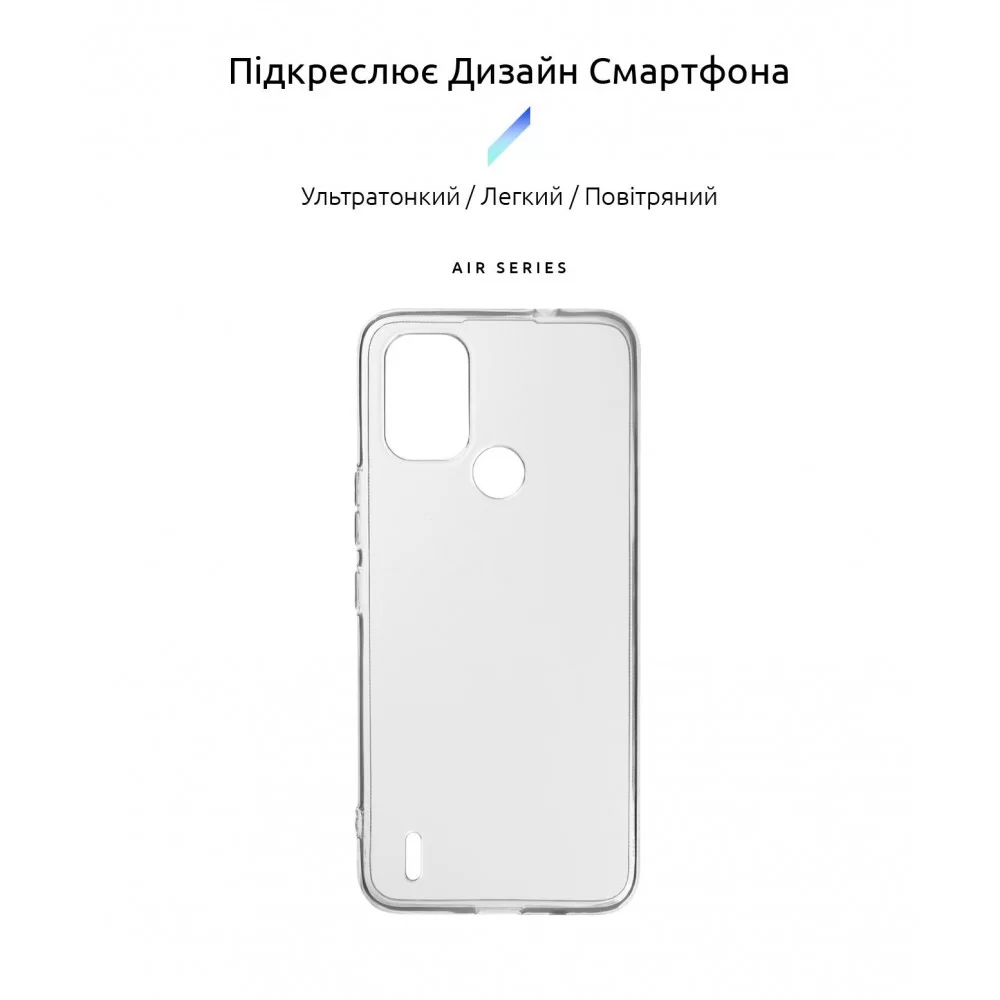 Панель ArmorStandart Air для Nokia C31 Clear (ARM64954)
