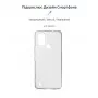 Панель ArmorStandart Air для Nokia C31 Clear (ARM64954)