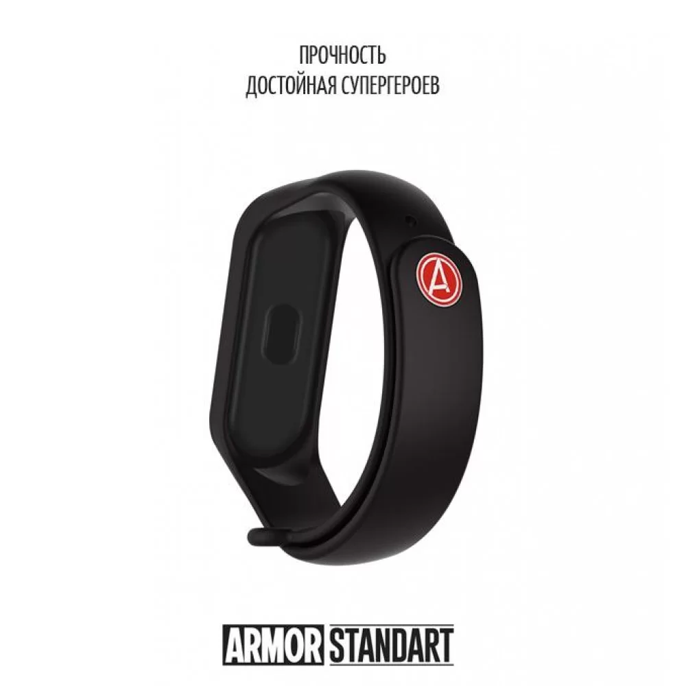 Ремінець ArmorStandart Superhero Edition для Xiaomi Mi Band 7/6/5 Avengers Black (ARM57107)