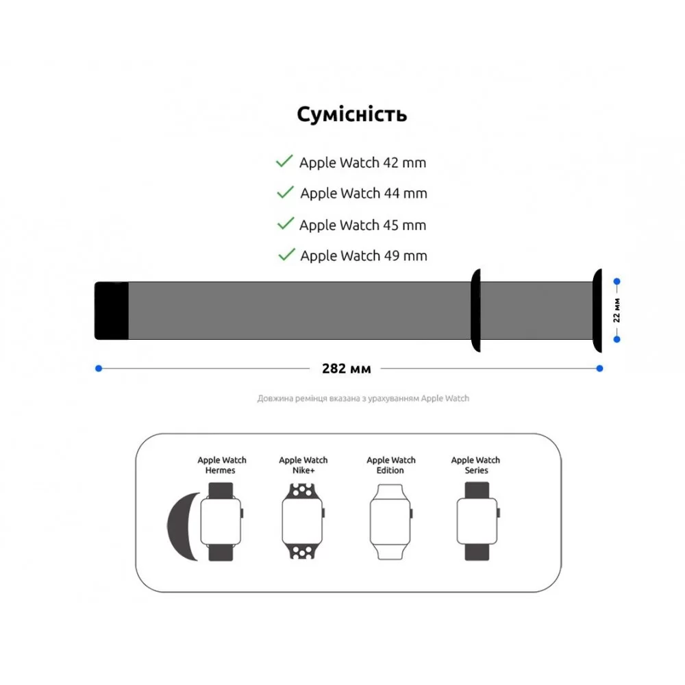 Ремінець ArmorStandart Sport Band (3 Straps) для Apple Watch 42/44/45/49mm Succulent (ARM65086)