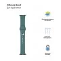 Ремінець ArmorStandart Sport Band (3 Straps) для Apple Watch 38/40/41mm Pine Green (ARM56844)