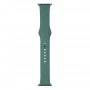 Ремінець ArmorStandart Sport Band (3 Straps) для Apple Watch 38/40/41mm Pine Green (ARM56844)