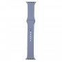 Ремінець ArmorStandart Sport Band (3 Straps) для Apple Watch 42/44/45/49mm Lavender Grey (ARM57870)
