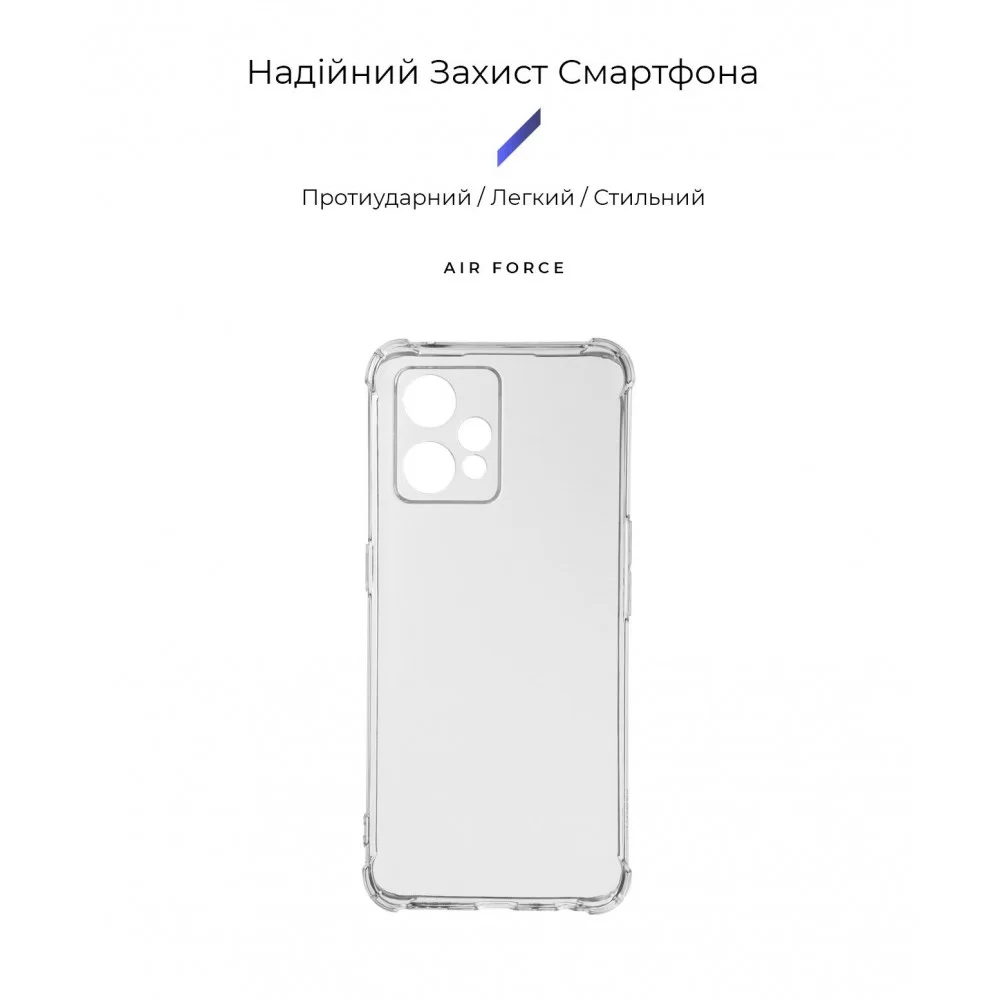 Панель ArmorStandart Air Force для Realme 9 Pro Plus Camera cover Transparent (ARM62460)
