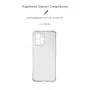 Панель ArmorStandart Air Force для Realme 9 Pro Plus Camera cover Transparent (ARM62460)