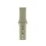 Ремінець ArmorStandart Sport Band (3 Straps) для Apple Watch 38/40/41mm Light Grey (ARM51937)