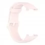Ремінець ArmorStandart для Xiaomi Smart Band 7 Pro Pink Sand (ARM66800)