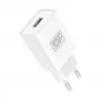 Мережевий зарядний пристрій ArmorStandart AR02 1хUSB(3.1A) White (ARM59714)