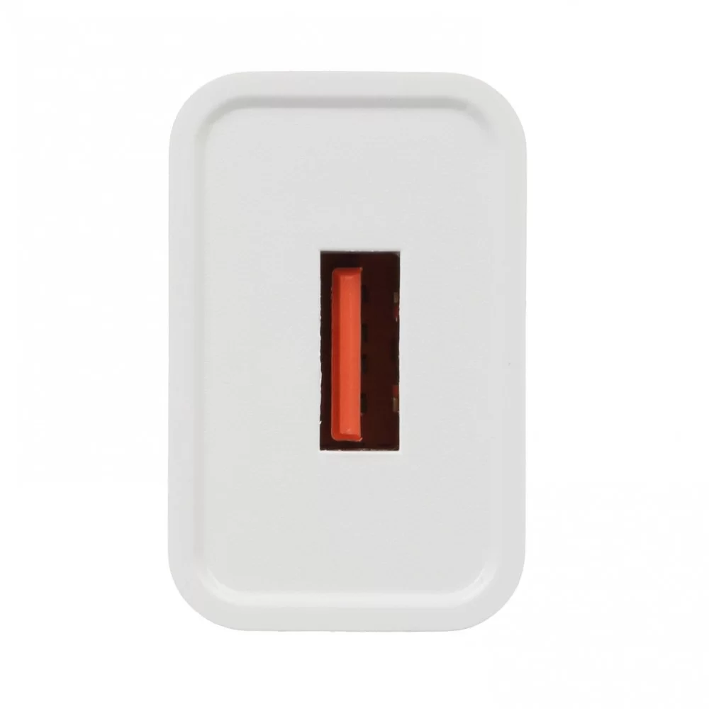 Мережевий зарядний пристрій ArmorStandart AR02 1хUSB(3.1A) White (ARM59714)