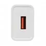 Мережевий зарядний пристрій ArmorStandart AR02 1хUSB(3.1A) White (ARM59714)