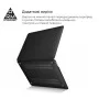 Накладка ArmorStandart Matte Shell для MacBook Pro 13.3 (A1706/A1708/A1989/A2159/A2289/A2251/A2338) Black (ARM58737)