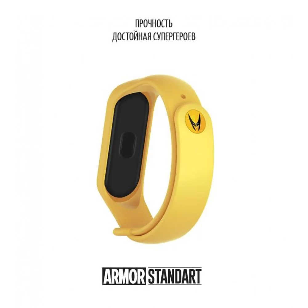 Ремінець ArmorStandart Superhero Edition для Xiaomi Mi Band 7/6/5 Wolverine Yellow (ARM57072)