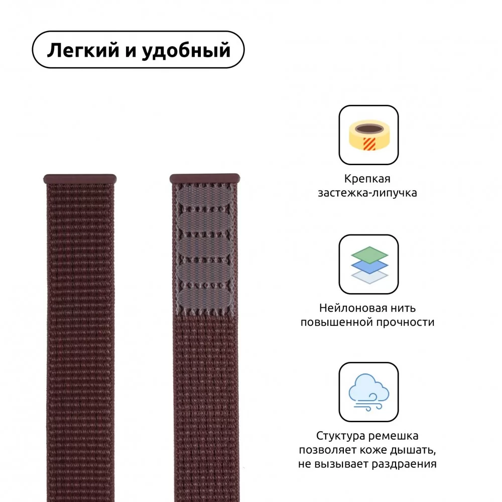 Ремінець ArmorStandart Nylon Band для Apple Watch All Series 38/40/41mm Smoke Purple (ARM55850)