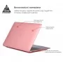 Накладка ArmorStandart Matte Shell для MacBook Air 13.3 2018 (A2337/A1932/A2179) Pink (ARM68153)