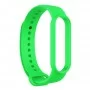 Ремінець ArmorStandart This is the Way для Xiaomi Mi Band 7/6/5 BY Green (ARM59257)