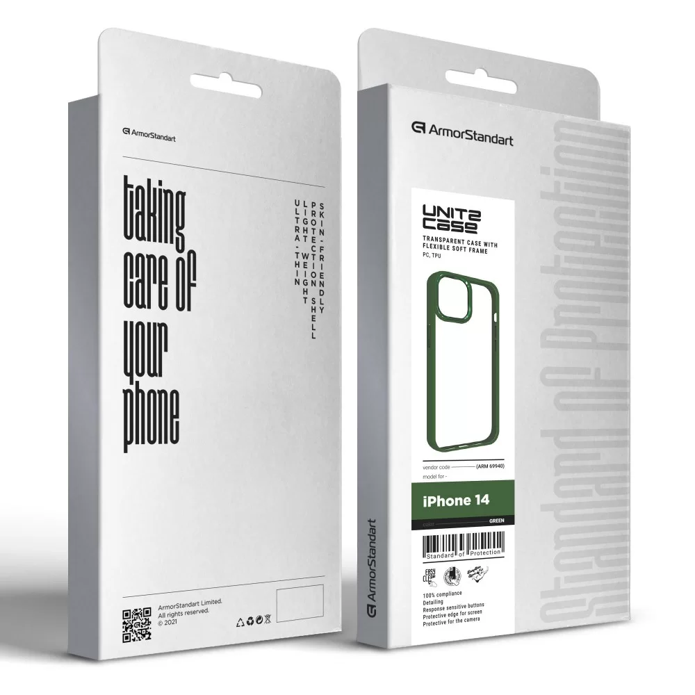 Панель ArmorStandart UNIT2 для Apple iPhone 14 Green (ARM69940)