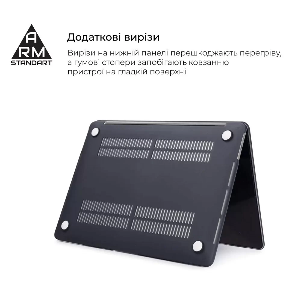 Накладка ArmorStandart Matte Shell для MacBook Air 13.3 2018 (A2337/A1932/A2179) Black (ARM58731)