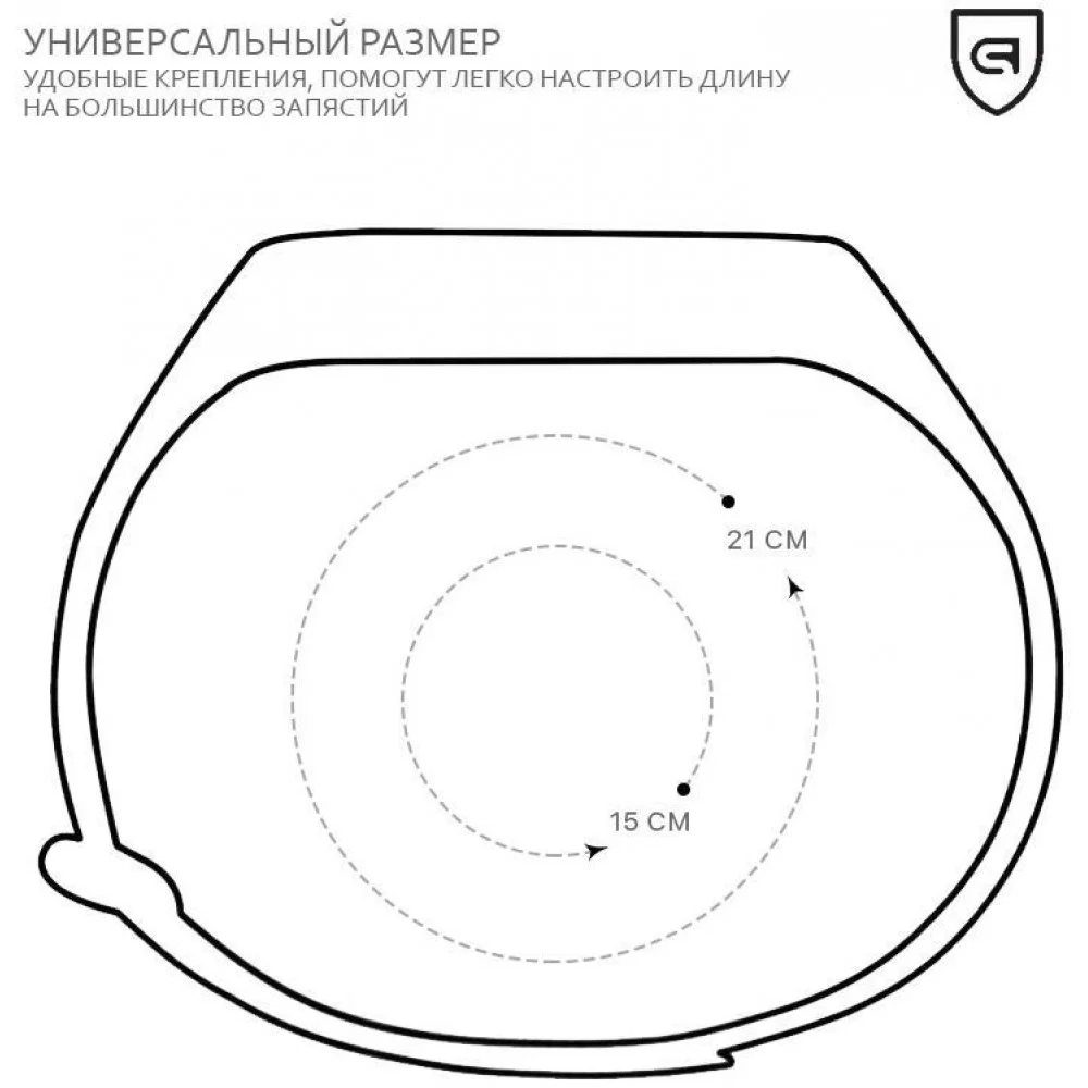Ремінець ArmorStandart для Xiaomi Mi Band 2 Black (ARM47962)