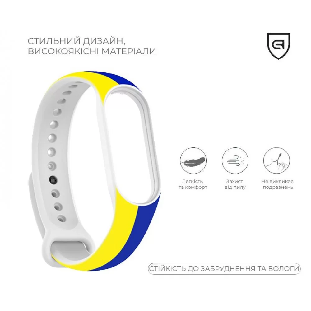 Ремінець ArmorStandart для Xiaomi Mi Band 4/3 Blue - Yellow (ARM65667)