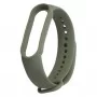 Ремінець ArmorStandart для Xiaomi Mi Band 4/3 Khaki (ARM51838)