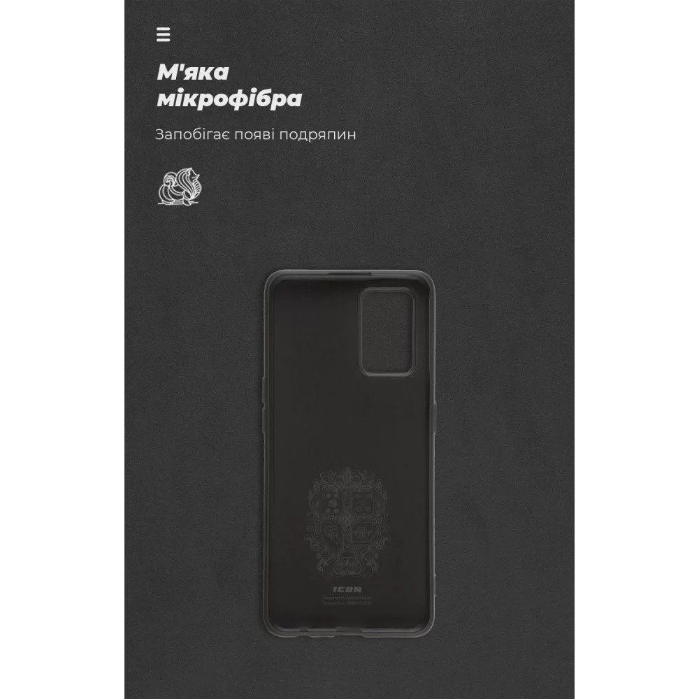 Панель ArmorStandart ICON Case для OPPO A74 4G Black (ARM67482)