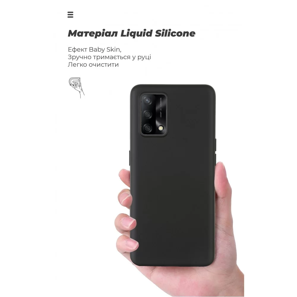 Панель ArmorStandart ICON Case для OPPO A74 4G Black (ARM67482)