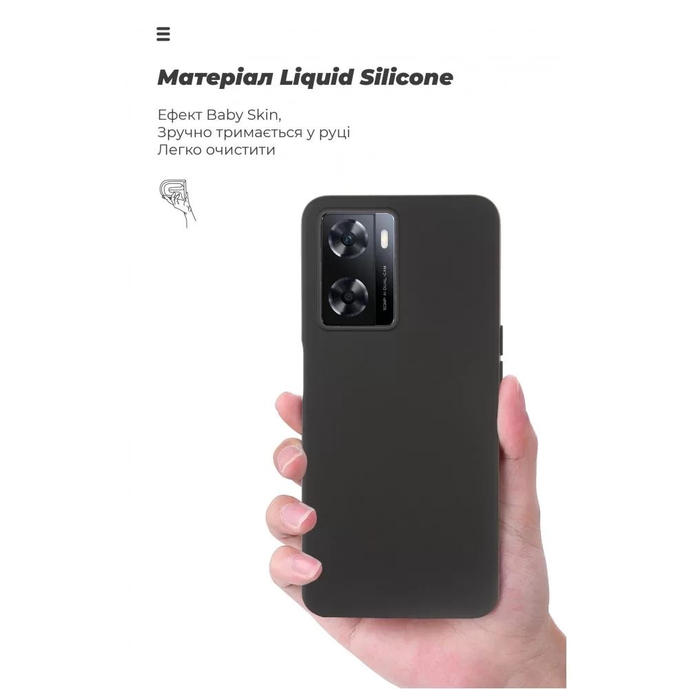 Панель ArmorStandart ICON Case для OPPO A57s 4G/A57 4G/A57e 4G/A77 4G/A77s 4G Black (ARM64690)