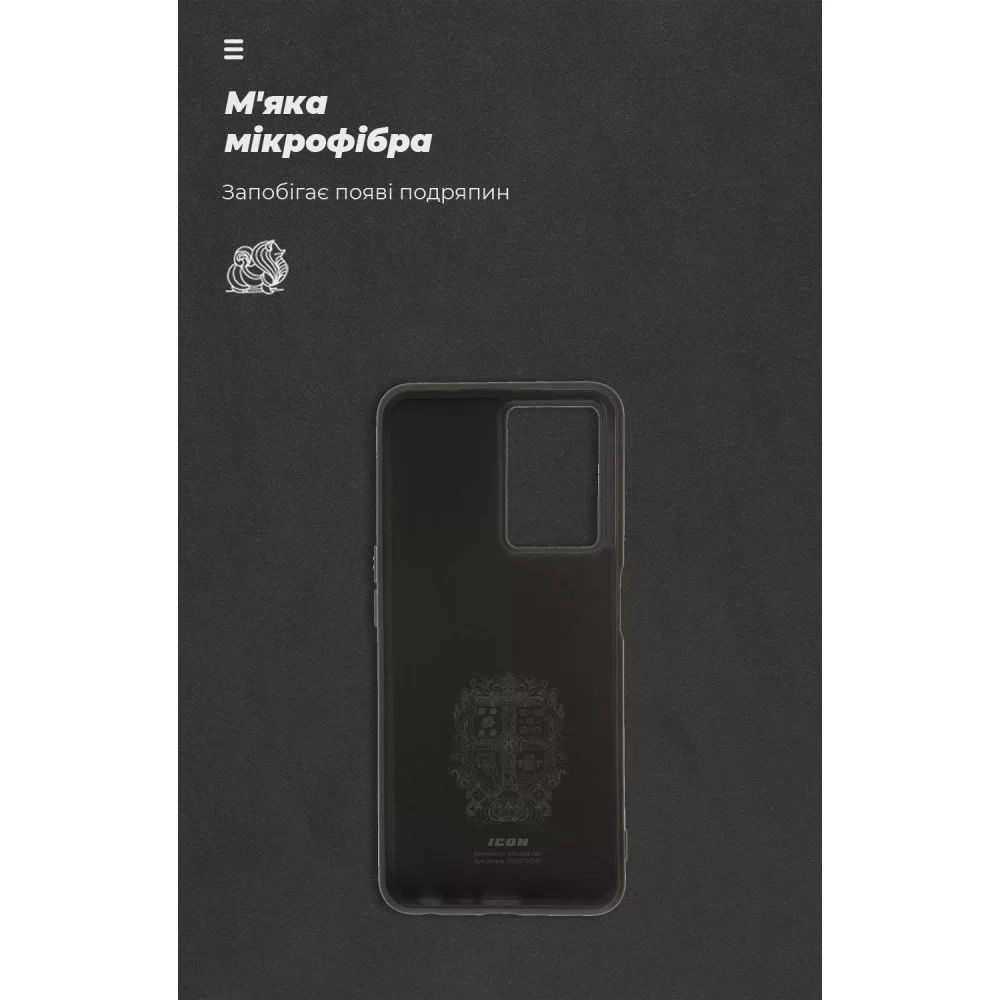 Панель ArmorStandart ICON Case для OPPO A57s 4G/A57 4G/A57e 4G/A77 4G/A77s 4G Black (ARM64690)