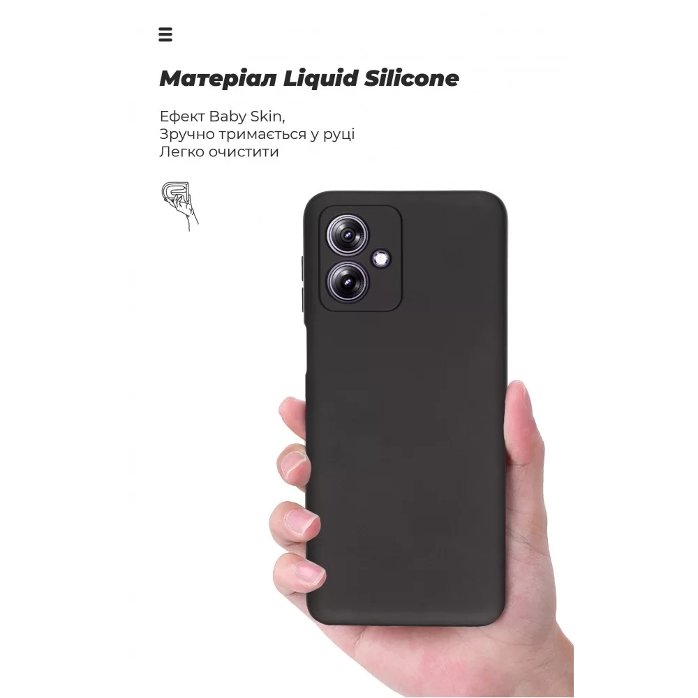 Панель ArmorStandart ICON Case для Motorola G54 Power Camera cover Black (ARM70546)
