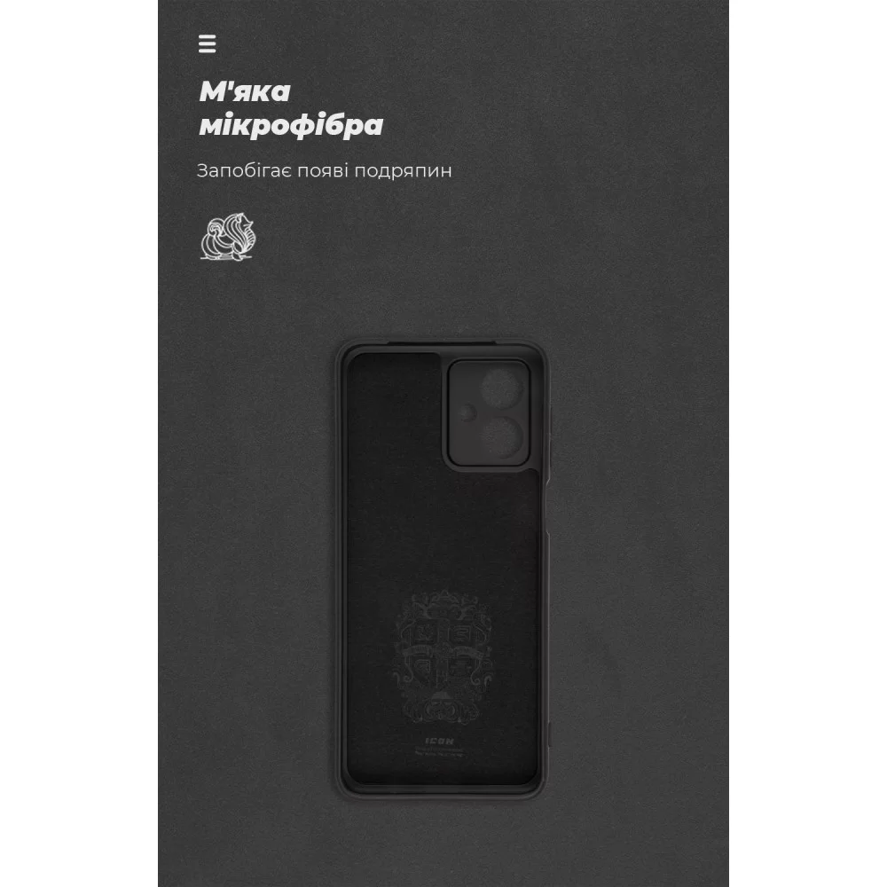 Панель ArmorStandart ICON Case для Motorola G54 Power Camera cover Black (ARM70546)