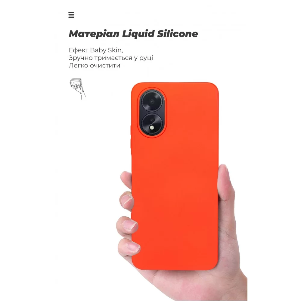 Панель ArmorStandart ICON Case для OPPO A18 4G / A38 4G Red (ARM71032)