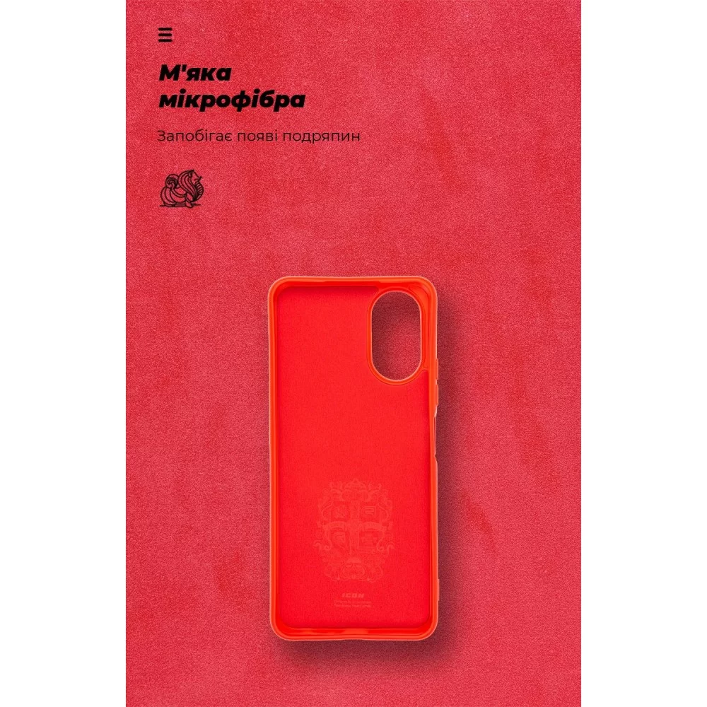 Панель ArmorStandart ICON Case для OPPO A18 4G / A38 4G Red (ARM71032)