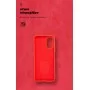 Панель ArmorStandart ICON Case для OPPO A18 4G / A38 4G Red (ARM71032)