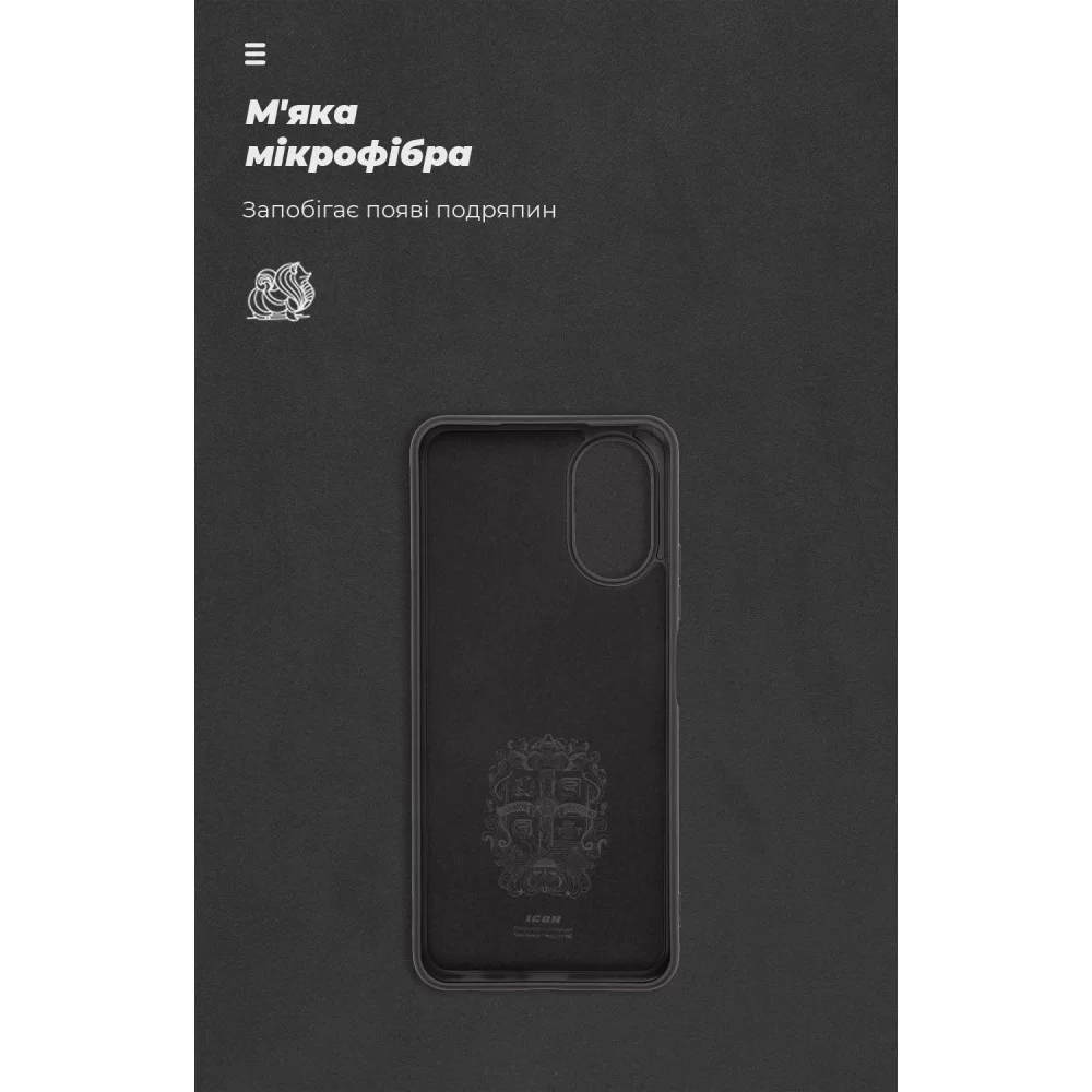 Панель ArmorStandart ICON Case для OPPO A18 4G / A38 4G Black (ARM71030)