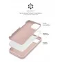 Панель ArmorStandart ICON2 Case для Apple iPhone 13 Chalk Pink (ARM60602)
