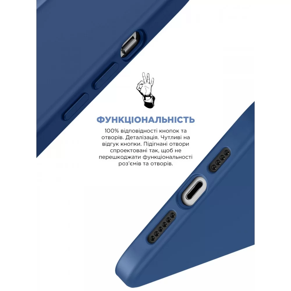 Панель ArmorStandart ICON2 Case для Apple iPhone 13 Blue Jay (ARM60476)
