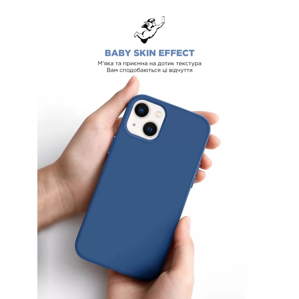Панель ArmorStandart ICON2 Case для Apple iPhone 13 Blue Jay (ARM60476)